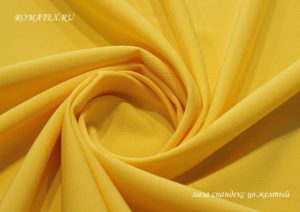 Швейная ткань
 Лиза Спандекс цвет Жёлтый